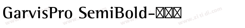 GarvisPro SemiBold字体转换